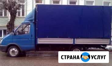 Грузоперевозки по Адлеру Сочи Краю Сочи - изображение 1