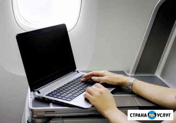 Копирайтинг Казань