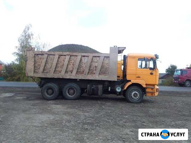 Песок чернозем Новая Усмань - изображение 1