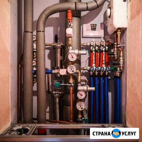 Сантехник, Отопление, Водопровод, Замена батарей Новомосковск - изображение 1