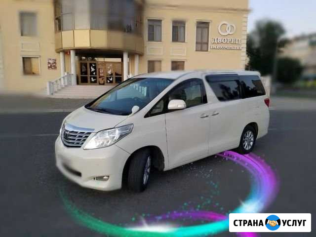 Аренда автомобиля для свадьбы Невинномысск - изображение 1