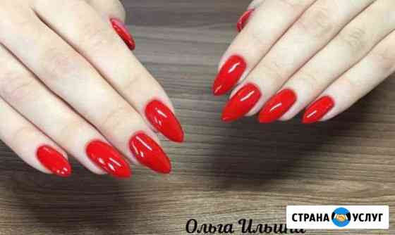 Маникюр, Гель лак, Дизайн Челябинск