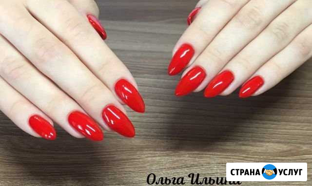 Маникюр, Гель лак, Дизайн Челябинск - изображение 1