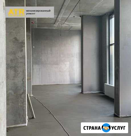Механизированная штукатурка стен Одинцово - изображение 1