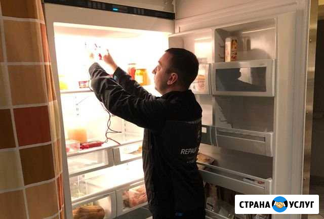 Ремонт холодильников Частный специалист Москва - изображение 1