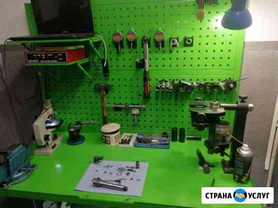 Диагностика и ремонт дизельных форсунок Common Rai Оренбург