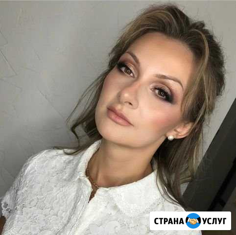 Макияж Королев - изображение 1