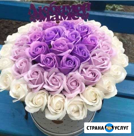 Букеты из неувядающих мыльных роз Ессентуки - изображение 1