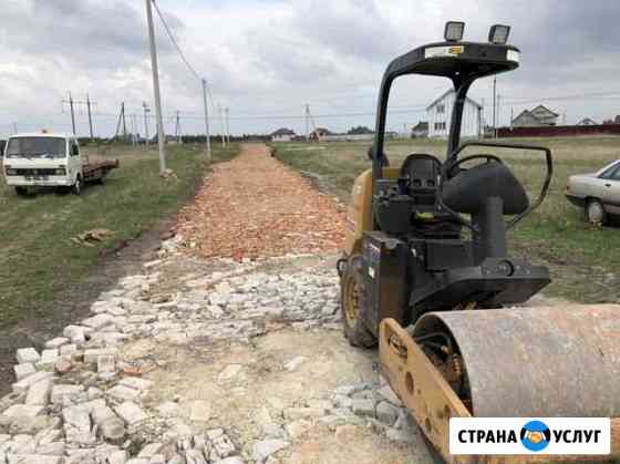 Аренда вибро катка услуги катка 24/7 Старый Оскол