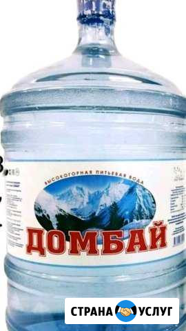 Доставка воды Невинномысск - изображение 1