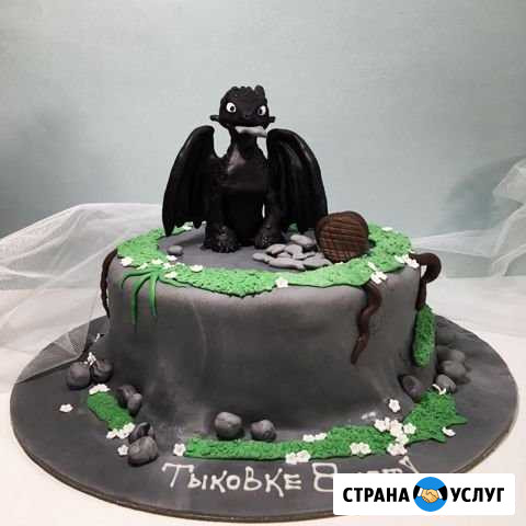 Торты, капкейки, фигурки на заказ девяткино, мурин Мурино - изображение 1