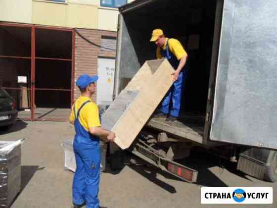 Грузчики+грузовое такси переезды Армавир