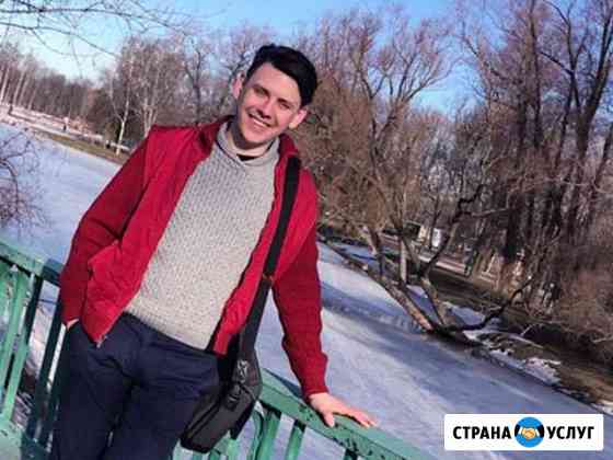 Компьютерный мастер Санкт-Петербург