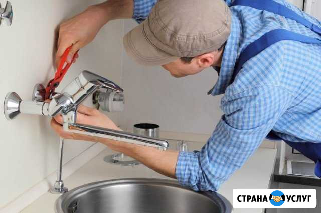Качественная работа слесаря-сантехника Кемерово - изображение 1