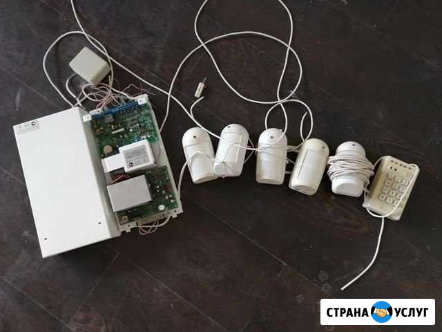 Охранная сигнализация (б/у) Пермь - изображение 1