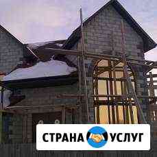 Строительство и ремонты Канск