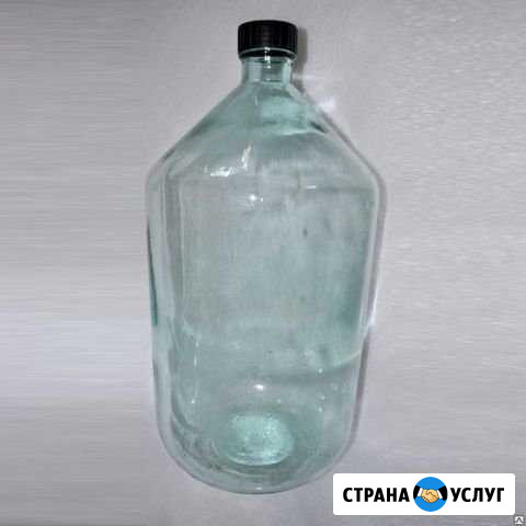 Возьму в дар бутыль или обменяю Салехард - изображение 1