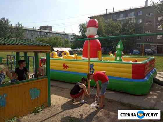 Аренда батута Красноярск