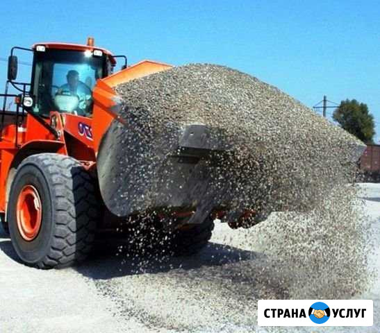 Отсев, песок, щебень и т,д Верхняя Пышма - изображение 1