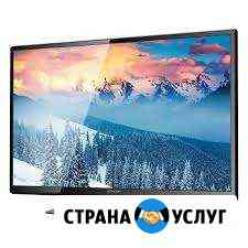 Ремонт телевизоров Кстово