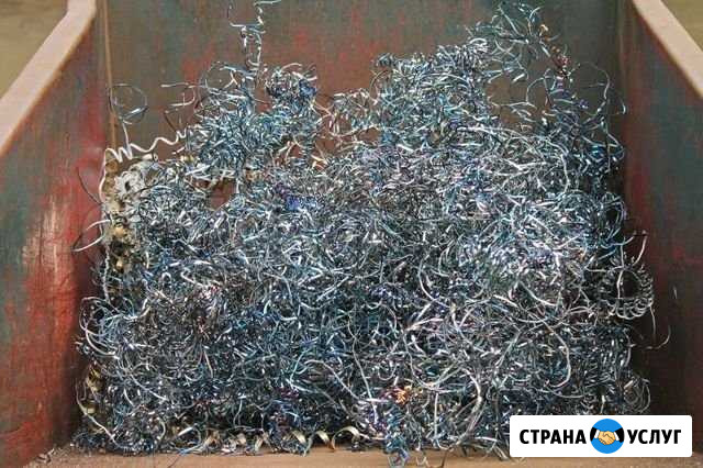 Вывоз металлолома,металлической стружки,погрузка Набережные Челны - изображение 1