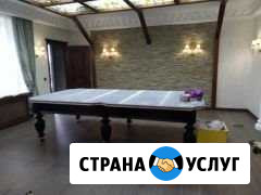 Бильярд Воронеж - изображение 1