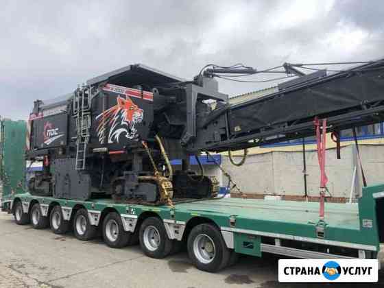 Улсги дорожной фрезы Wirtgen w2000,210,2100 Астрахань