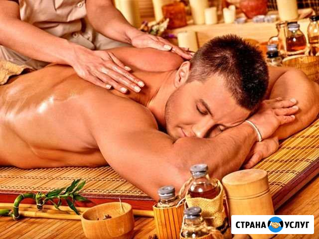 Массаж Рязань - изображение 1
