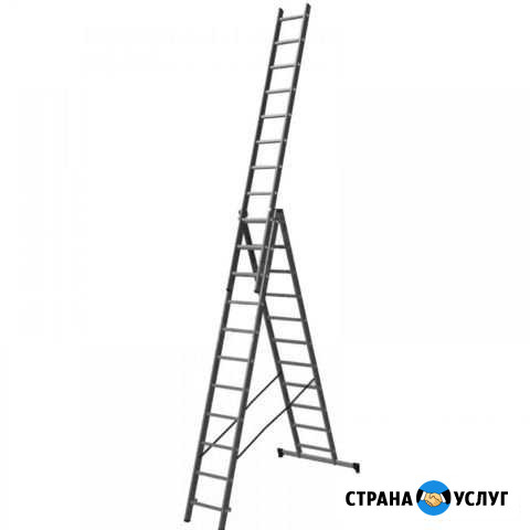 Аренда 3-х секционной лестницы Нижнекамск - изображение 1