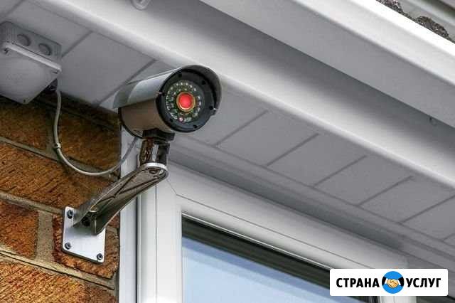 Установка видеонаблюдения Ульяновск - изображение 1