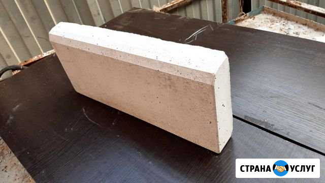 Производство бордюрного камня, тротуарной плитки Благовещенск - изображение 1