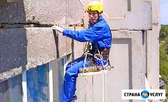 Альпинист утепление устранение затеканий фасад Аксай