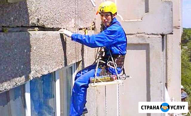 Альпинист утепление устранение затеканий фасад Аксай - изображение 1