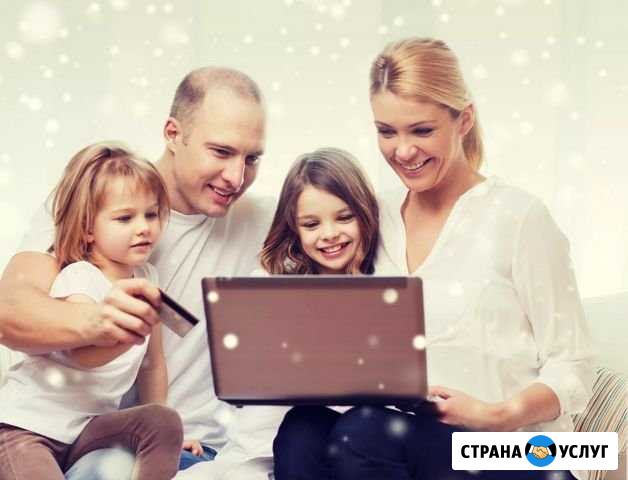 Интернет и тв для всей семьи Брянск - изображение 1