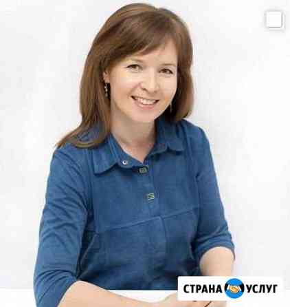 Детский нейропсихолог Иваново