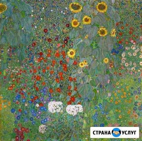 Весенне-летняя обрезка сада Краснодар