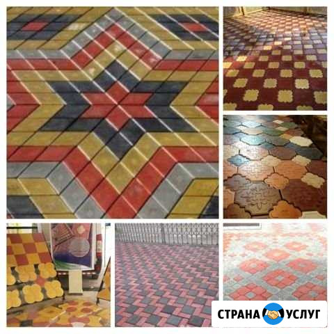Тротуарная плитка.Укладка.Газон.Забор.Строителние Поварово - изображение 1
