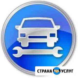 Ремонт автомобилей,Автосервис, Невский р-н Санкт-Петербург