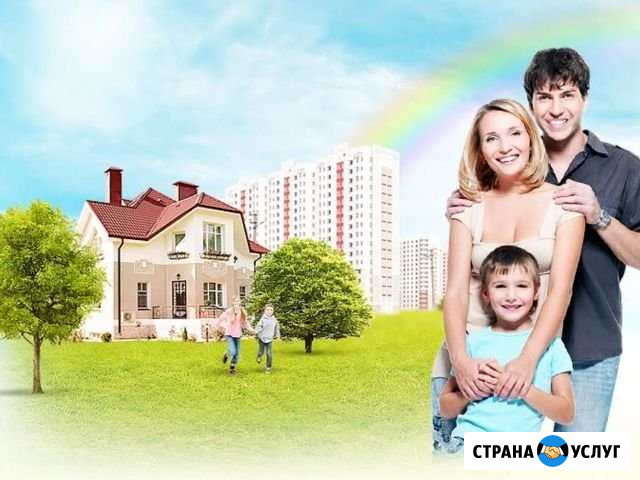 Помощь в выборе новостройки и получении ипотеки Ижевск - изображение 1