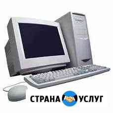 Сборка и ремонт пк Москва