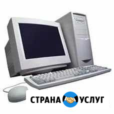 Сборка и ремонт пк Москва - изображение 1