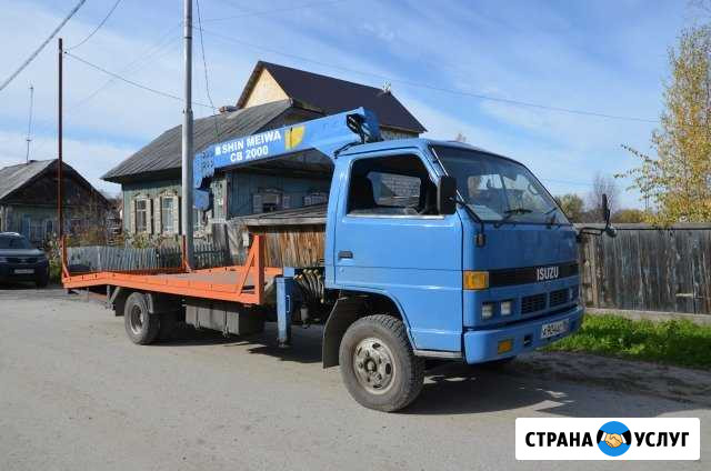 Услуги манипулятор - эвакуатор Ханты-Мансийск - изображение 1