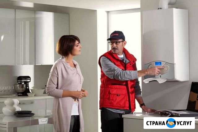 Ремонт газовых котлов, колонок Ялта Ялта - изображение 1