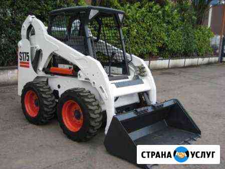 Услуги Bobcat (ндс) Красноярск