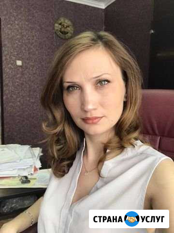 Адвокат Абакан - изображение 1