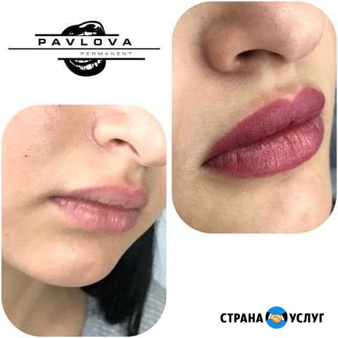 Татуаж Шахты - изображение 1