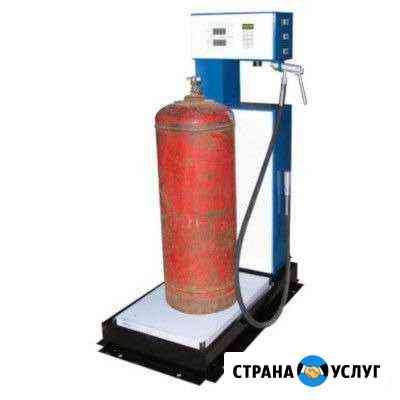Заправка газовых баллонов, (пропан) доставка, прод Санкт-Петербург