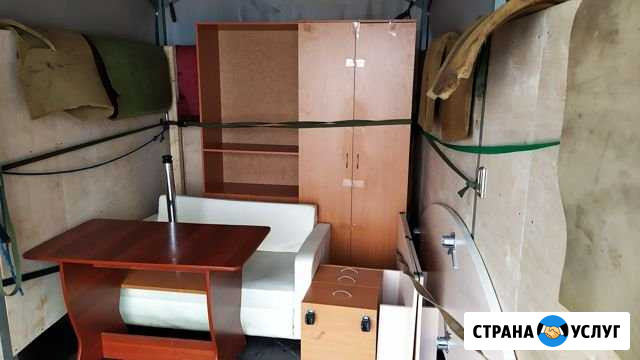 Грузчики Грузоперевозки Лениногорск - изображение 1