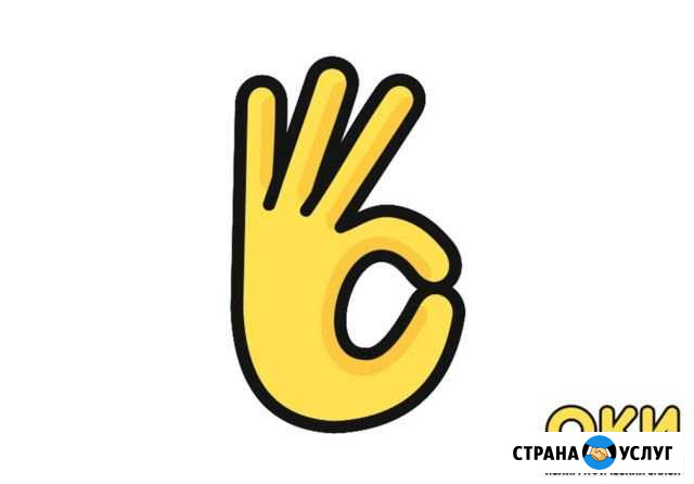 Дизайн,фотошоп, векторная графика, логотипы,баннер Сыктывкар - изображение 1