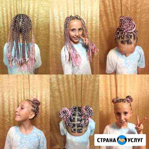 Плету косы Астрахань